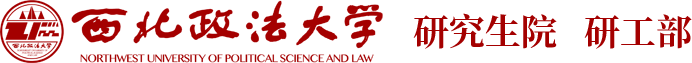 塑料编织袋